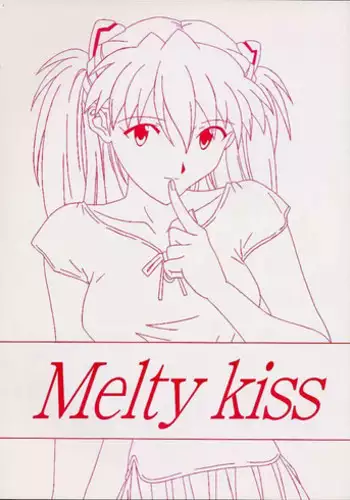 [Chaho (Natsuki Kotoe)] Melty Kiss (Neon Genesis Evangelion)