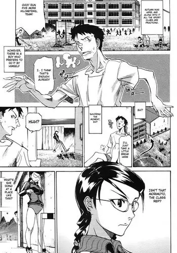 Paizuri Princess CH4