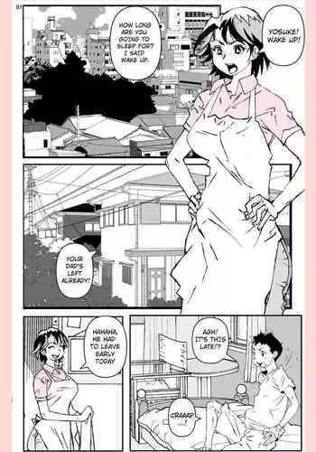 [Katanashi Apollo] Yatsu ga Kaa-san ni Shita Koto [English][ChoriScans][Incomplete]