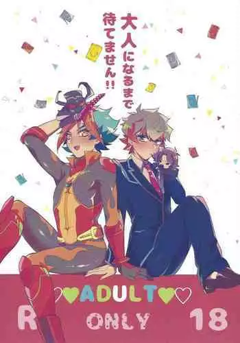 (Ore no Turn VS 2019) [Jimao (Shimao)] Otona ni naru made matemasen!! (Yu-Gi-Oh! VRAINS)