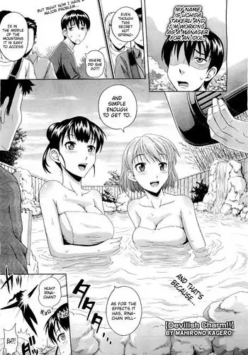 [Mahiruno Kagerou] Devilish Charm!! (COMIC Megastore-H 2011-01) [English] {inhibitionkiller007}