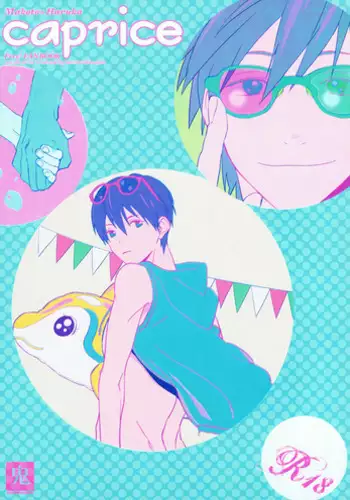 [Onichikusyou (Oni)] caprice (Free!) [English] [Yuuki Megane Scans]
