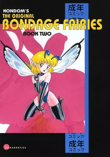 Bondage Fairies Vol2 - CH1
