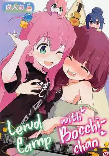 (C101) [Muraimura] Bocchi-chan to Ecchi Camp | Lewd Camp with Bocchi-chan (Bocchi the Rock!, Yuru Camp) [English] [/u/ Scanlations]