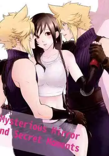 Fushigi na Kagami to Himitsu no Jikan | Mysterious Mirror and Secret Moments