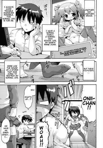 [Yaminabe] Uchi no Imouto ga Yuusha ni Mezameta Ken ni Tsuite | The Case When My Little Sister Became the Hero (Loring Holiday) [English] [BlindEye]