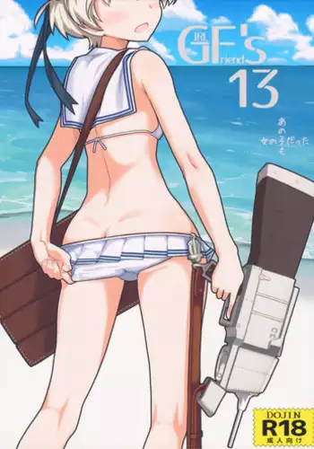 (C92) [Kyokutou Koumuten (Kikunosukemaru)] GIRLFriend's 13 (Kantai Collection -KanColle-)