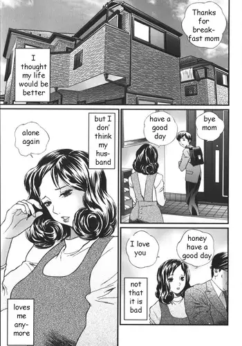 Better Life For Mama [English] [Rewrite] [EZ Rewriter]