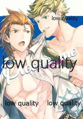 (Zenkuu no Hasha) [GRICCA (Gur)] please me (Granblue Fantasy)