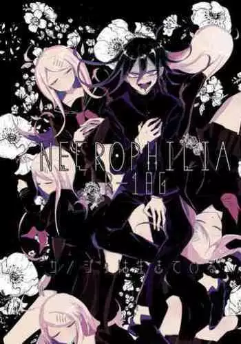 [Tono] NECROPHILIA (New Danganronpa V3) [Digital]