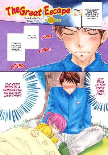 [Ozaki Miray] The Great Escape 3 Ch. 18-24 [English] {Phantom + SaHa}