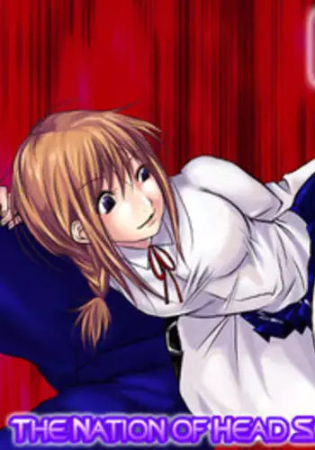 [The Nation of Head Scissors] Fighting School [English]