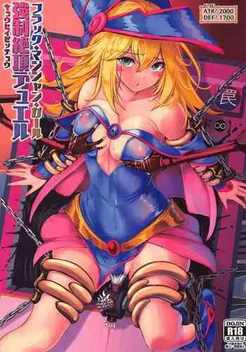 Black Magician Girl Kyousei Zecchou Duel | Black Magician Girl Forced Orgasm Duel