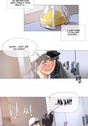 [ButcherBoy] Household Affairs Ch.1-29 (English) (YoManga) (Ongoing)