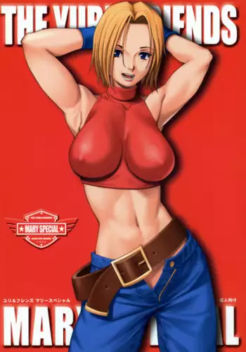 THE YURI & FRIENDS MARY SPECIAL