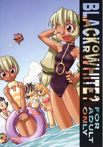 [Y no Shokutaku] Black or White (Megaman Legends) [English] [desudesu]