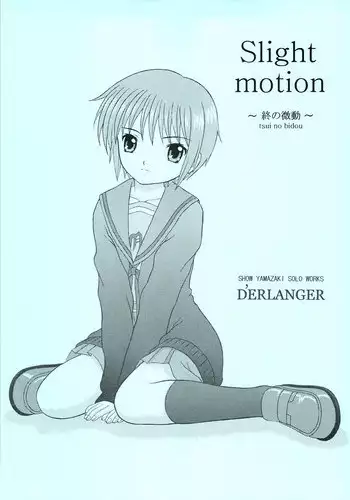 (SC38) [D'Erlanger (Yamazaki Show)] Slight motion -tsui no bidou- (The Melancholy of Haruhi Suzumiya) [English] [Phantom Translator]