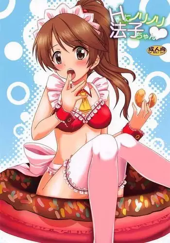 H ni Norinori Noriko-chan