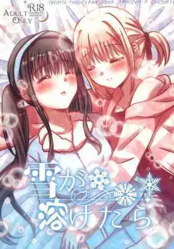 (C103) [AMEIRO (Nanashiki)] Yuki ga Toke Tara | When the Snow Melts (Lycoris Recoil) [English] [/u/ scanlations]