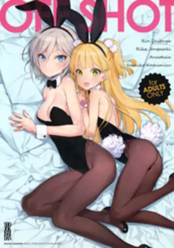 (C88) [Shoujo Kishidan (Oyari Ashito)] OFF SHOT (THE IDOLM@STER CINDERELLA GIRLS) [English]