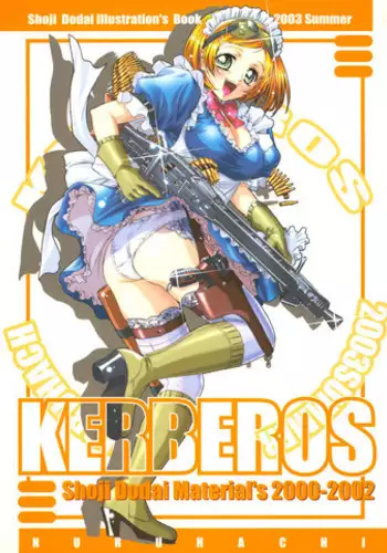Shoji Dodai - Kerberos
