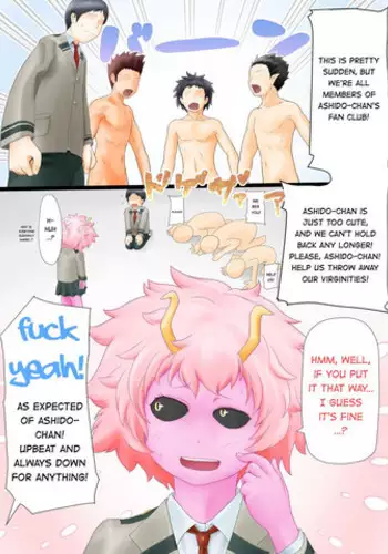 [Hanbyounin] Meru toro Acid (Boku no Hero Academia) [English] [Hentai_Doctor]