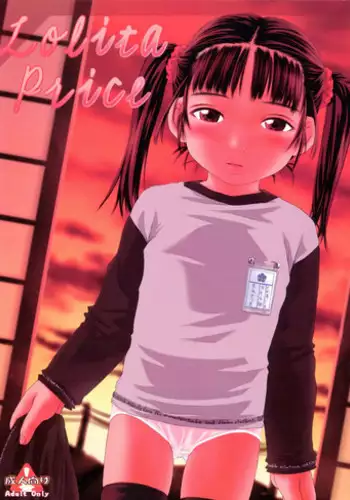 Lolita Price