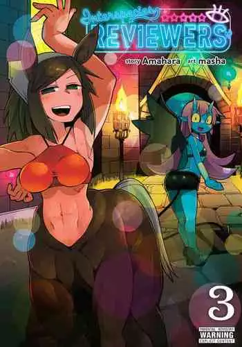 Interspecies Reviewers - Volume 3