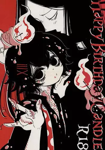 (Shoku no Kyouen 2) [Calcium Giant (Sharekoube)] Happy Birthday Candle (Tokyo Ghoul)