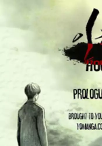 [Rigeng] House of Dolls Ch.0-10 (English) (YoManga) (Ongoing)