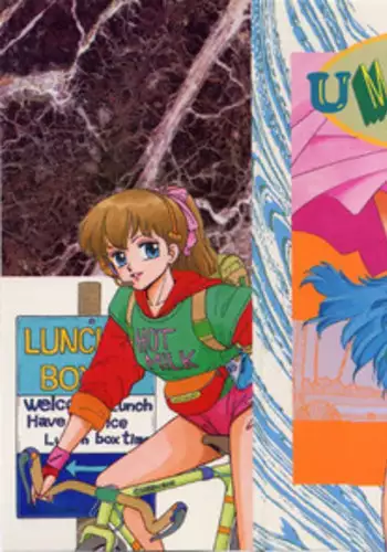 [Yui Toshiki] UMA UMA