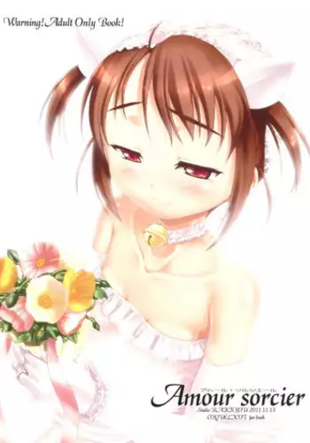 (Puniket 24) [Studio Rakkyou (Takase Yuu)] Amour Sorcier (Sakura Taisen 3)