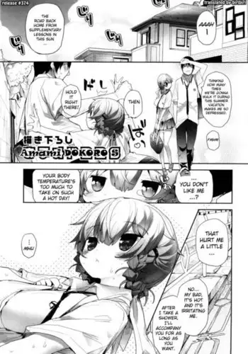 Amami Dokoro Chapter 10