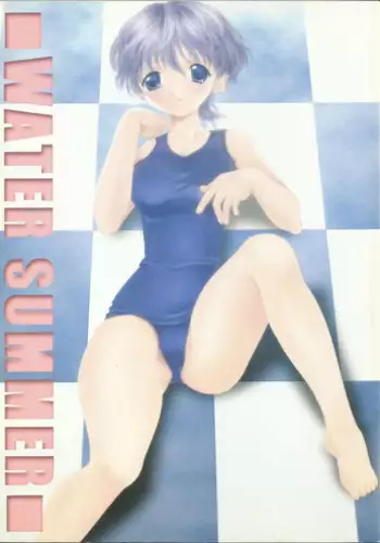 (C64) [Inishie no Nushi (Silhouette Sakura)] Water Summer (Sakura Taisen 2)