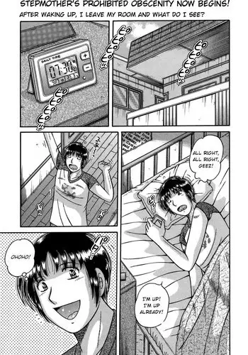 [Umino Sachi] Dare ni mo Ienai... Ch. 37 - Yorokobi no Asa | Morning Delight (COMIC Bazooka 2011-10) [English]