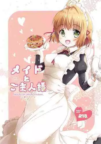 Maid to Goshujin-sama