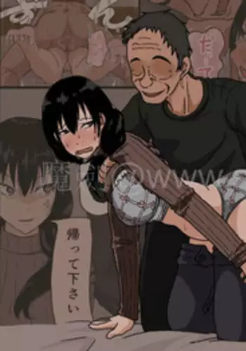 [Iris art] Sasaki Natsumi no Shikyuu ga Ochita Hi [Chinese] [魔劍个人汉化]