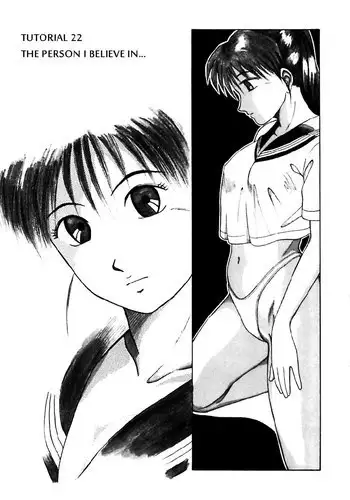 Kyoukasho ni Nai!V3 - CH22