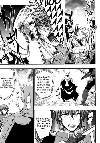 [chaccu] Seijo no Kenshin | The Saint's Devotion Ch. 4 (Seigi no Heroine Kangoku File Vol. 10) [English]