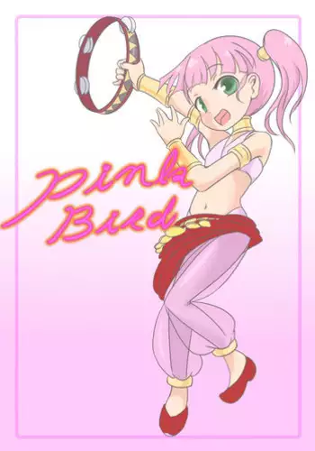 [Ika Client] Pink Bird (Etrian Odyssey)