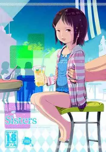 [Circle FEED (Wau)] Sisters + Rough Shuu [English] [biribiri]