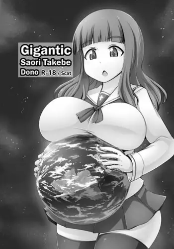 Chou Kyodai Takebe Saori-dono