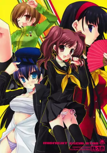 (SC41) [D.N.A.Lab., ARESTICA (Ariko Youichi, Miyasu Risa)] MIDNIGHT ESCALATOR (Persona4)