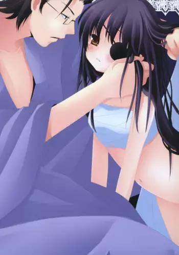 (C71) [ICHIGO SIZE (Natsume Eri)] Boku no Mono ni Nareba Ii no-ni (Gintama)