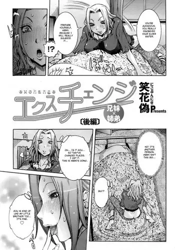 [Nico Pun Nise] Exchange (COMIC Angel Club 2008-10) [English] {Brolen}