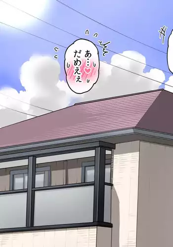 [Umekkodo (Umekko)] Meikko-tachi ni Chikubi o Name rarechau Onnanoko