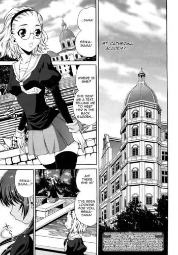 Lady Express Chapter 3