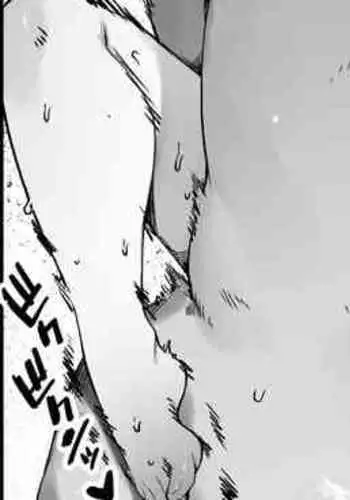 Futon Kabutte Tanuki Neiri, Kisei Jijitsu o Tsukuritai Onna Senshi-chan