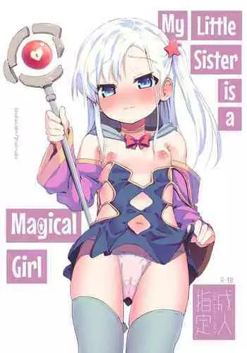 Imouto wa Mahou Shoujo | My Little Sister is a Magical Girl