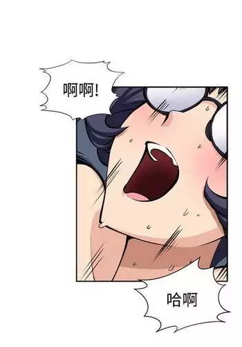 trap 圈套 ch.14-16